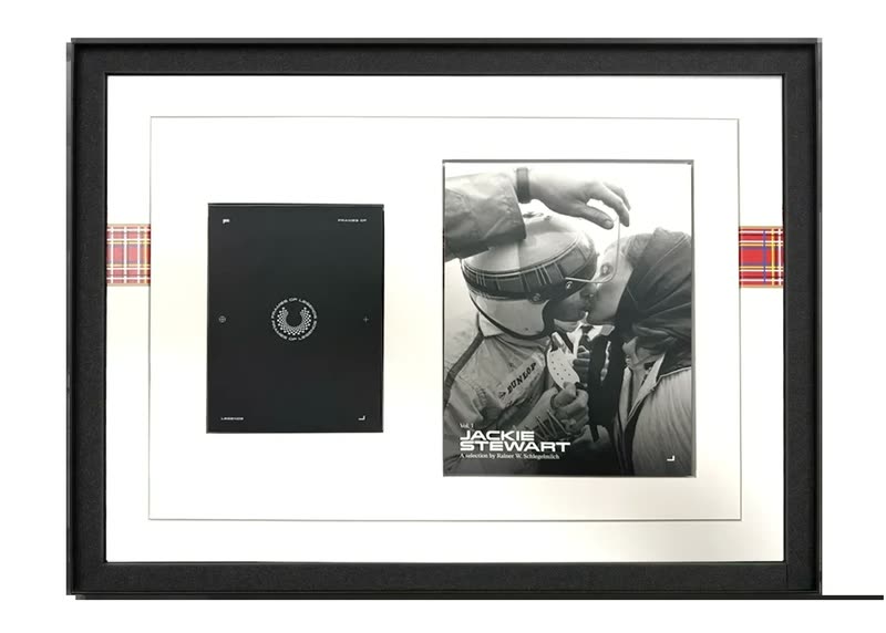 Presentation box